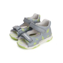 Basutės berniukams D.D.step G064-41289B 